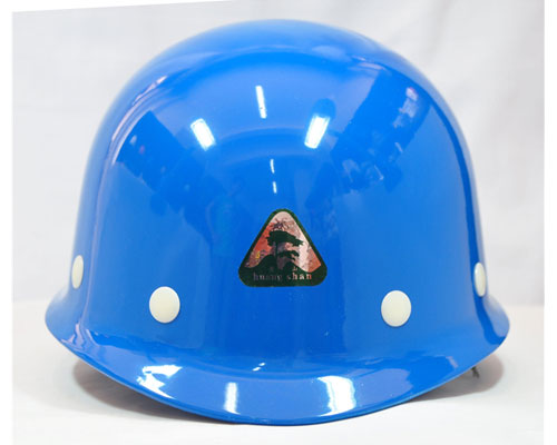 黄山牌高品质玻璃钢安全帽006
